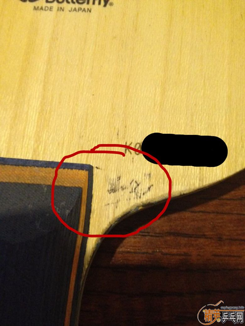 ~��������~����K���ϲ�������FL95��  ��95�º�����Ƥ��δ�����ˣ�780Ԫ  ���Դ� ȱ�㶼��ͼƬ�����ŵ�һ��û�� ��֤���Ǿ�ϲ