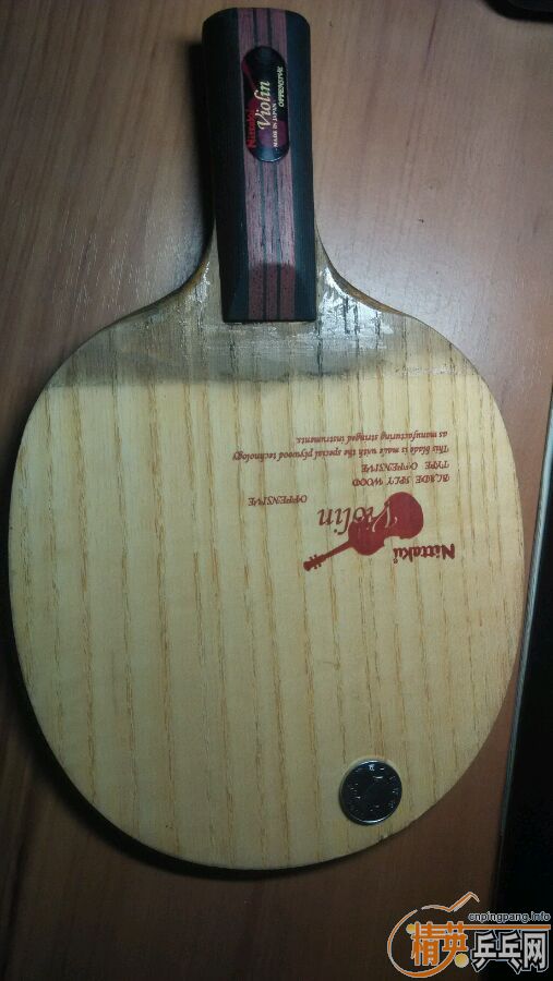 ��һֱ��С���� 380