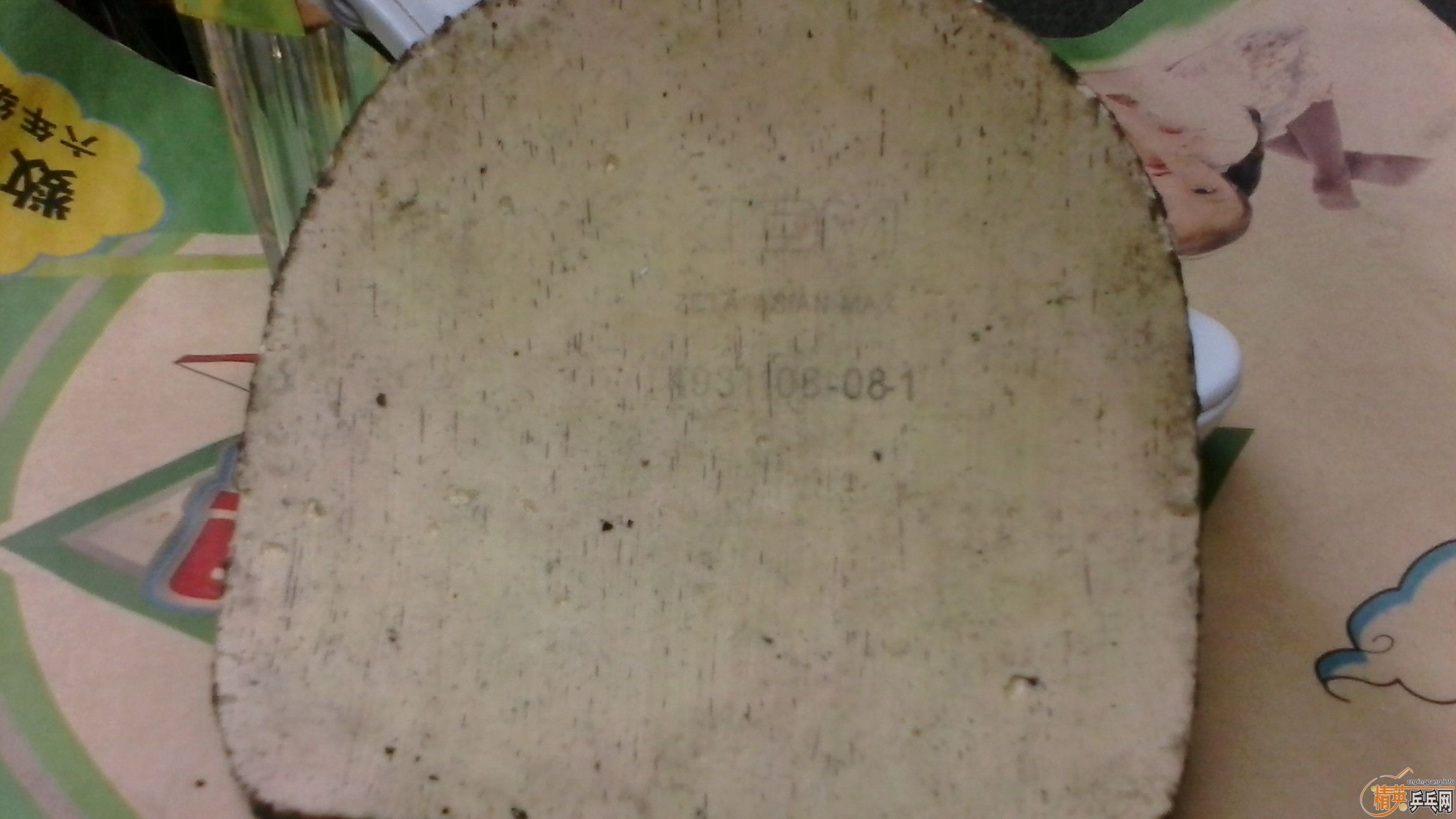 ʡneo��,���ʹ�Z