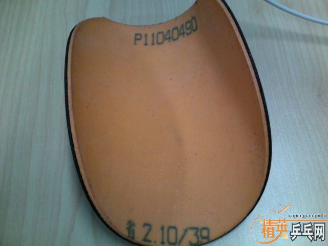 NEOʡ 38391 T05fx Spectol 