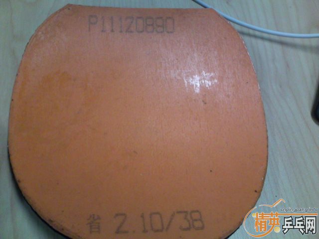 NEOʡ 38391 T05fx Spectol 