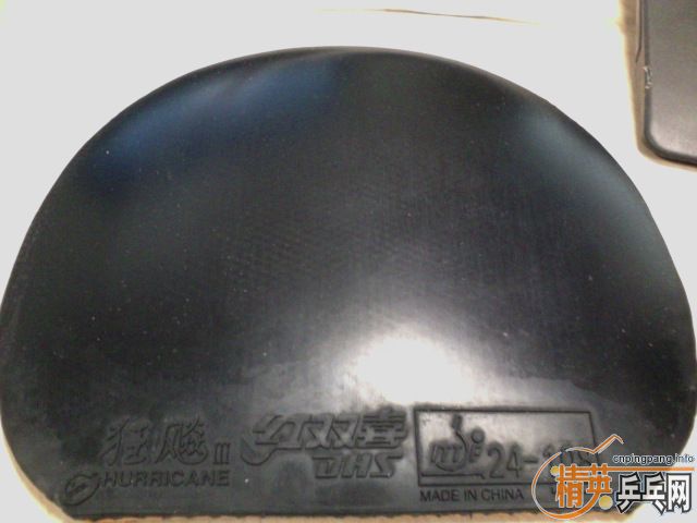 NEOʡ 38391 T05fx Spectol 