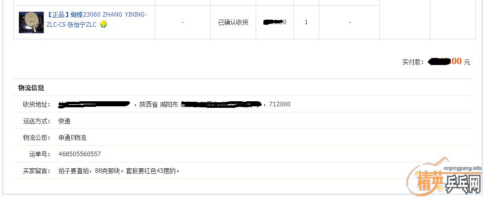 ������������������������ͣ�����ͻ� ������ZLC��������������