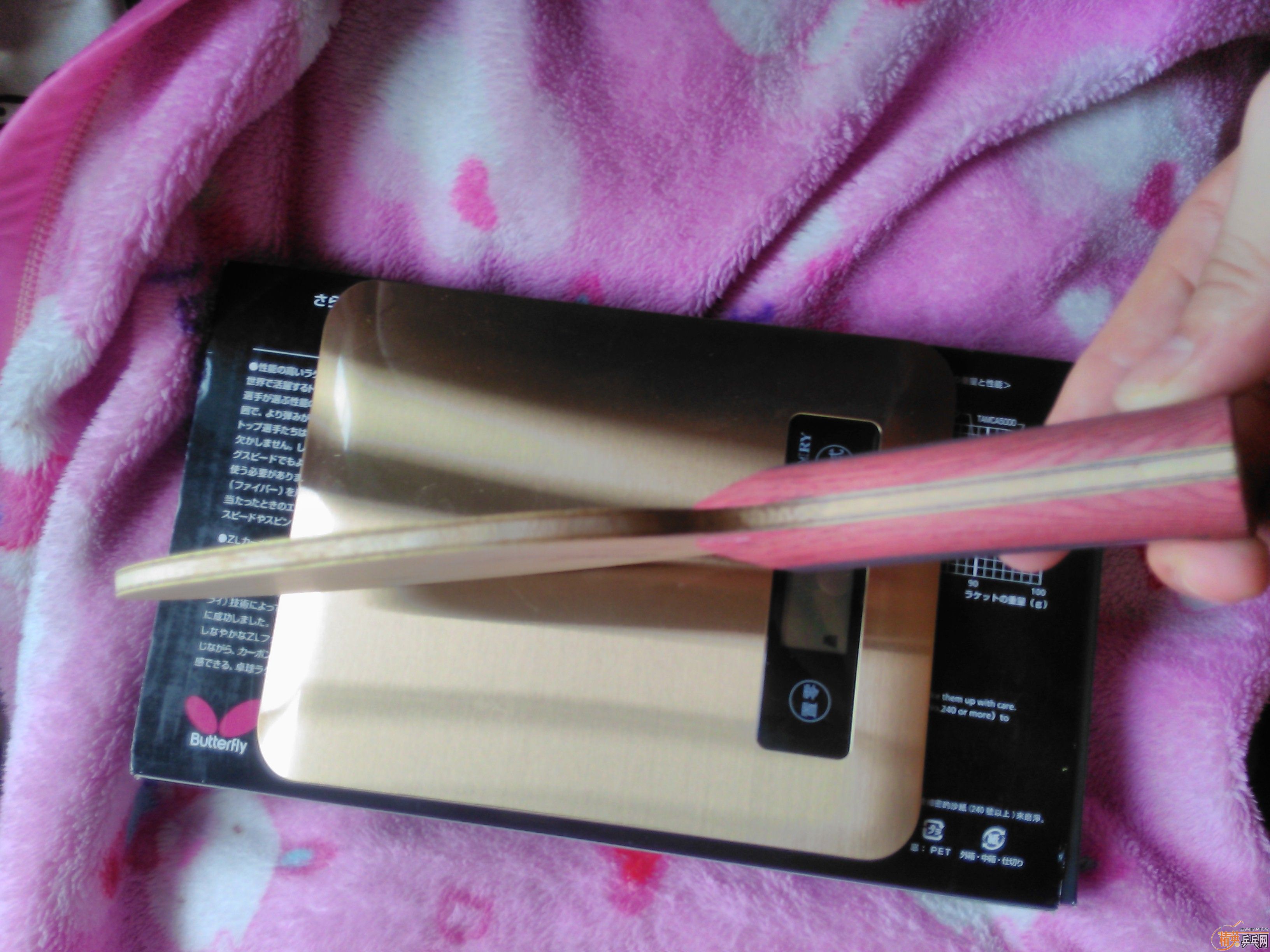 ���հ�ˮ�ȡ�����ZLF