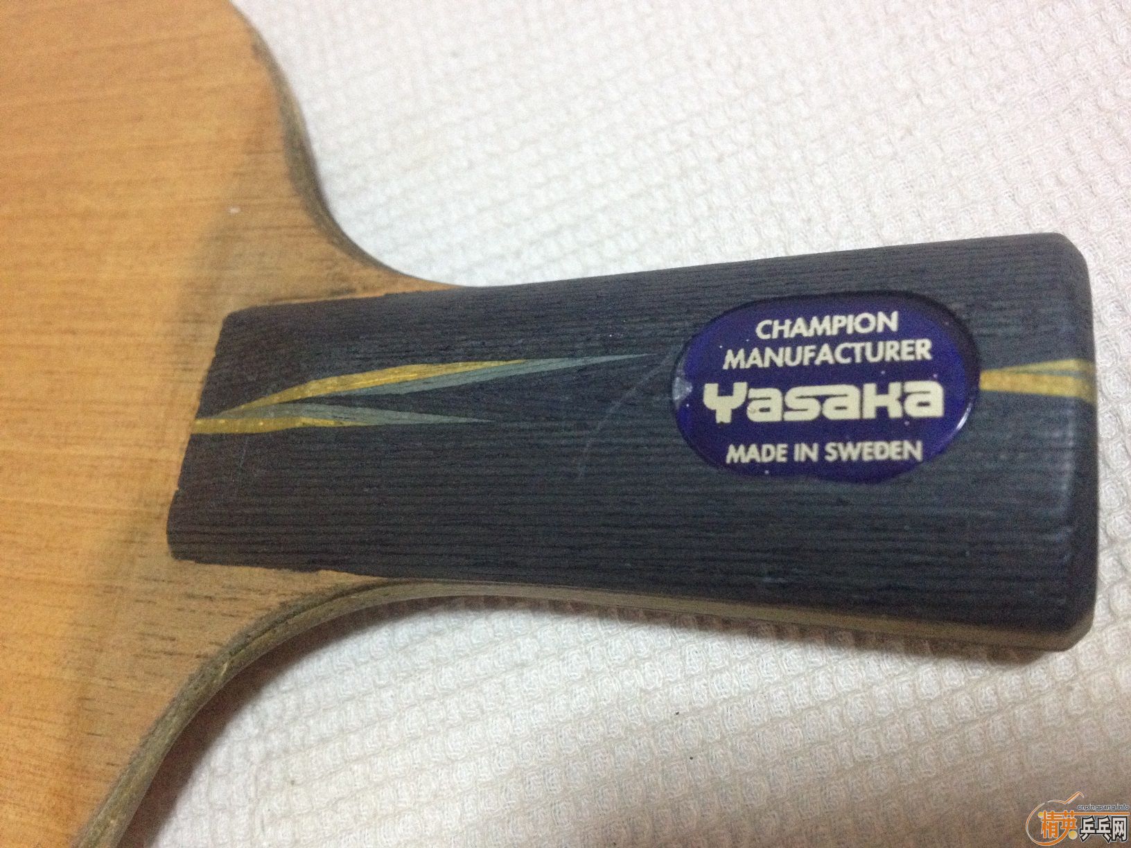 հ YE 220