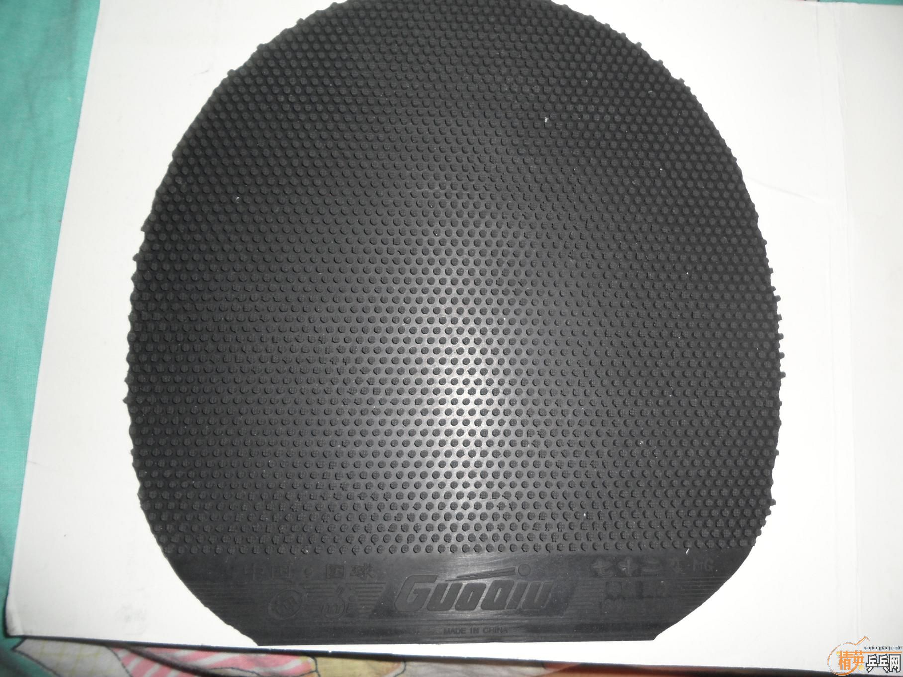 ����6�������׽� 70�������