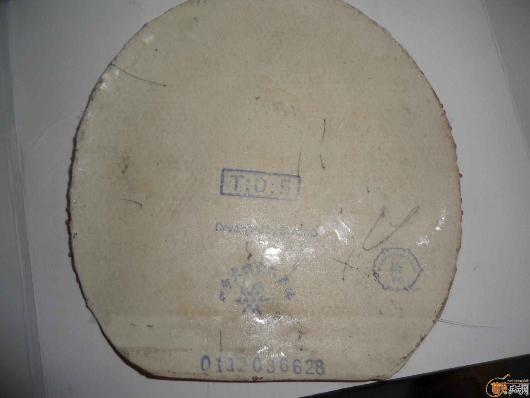 ����6�������׽� 70�������