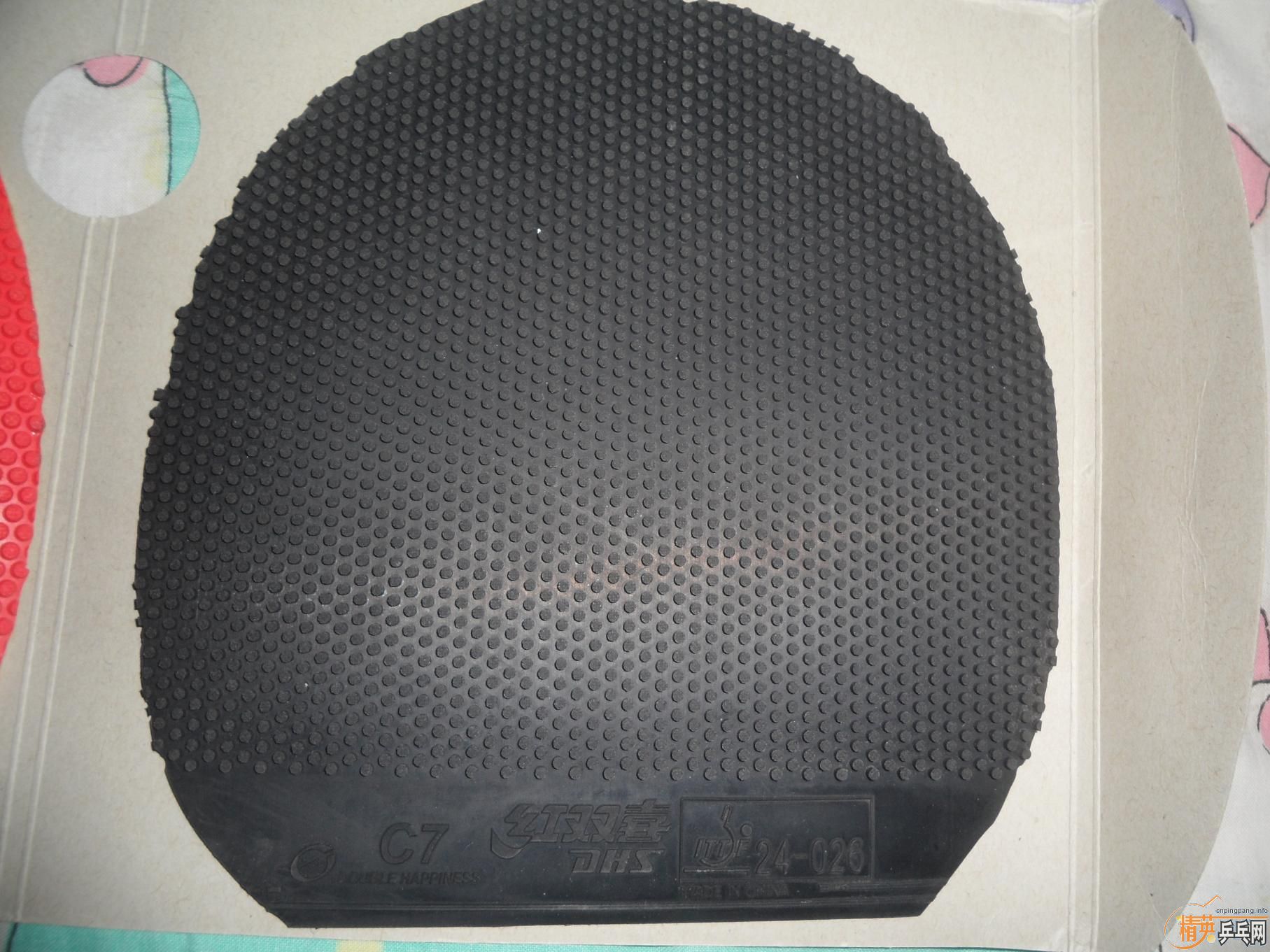 ����6�������׽� 70�������