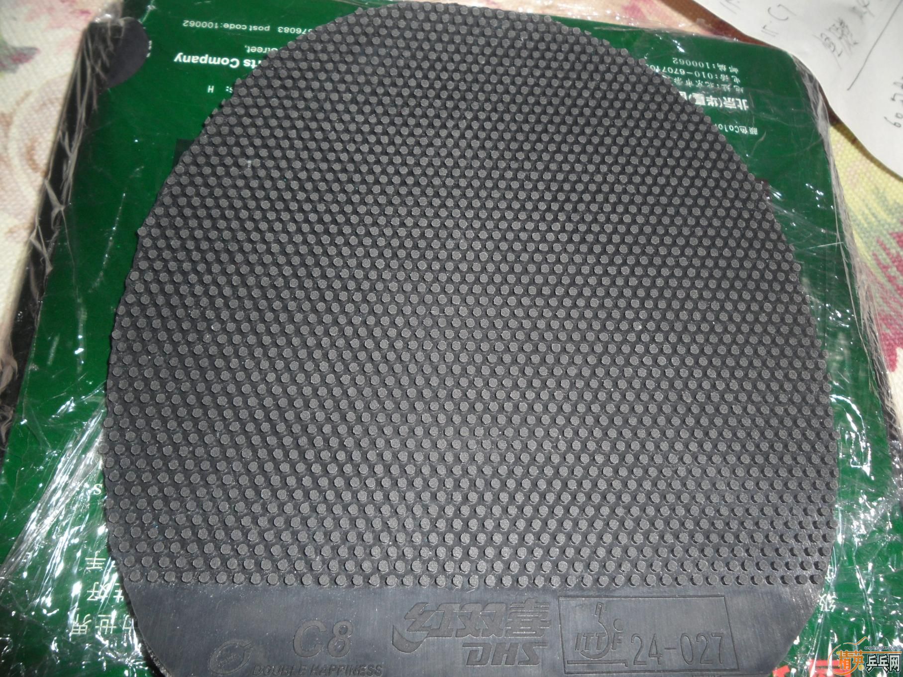 ����6�������׽� 70�������