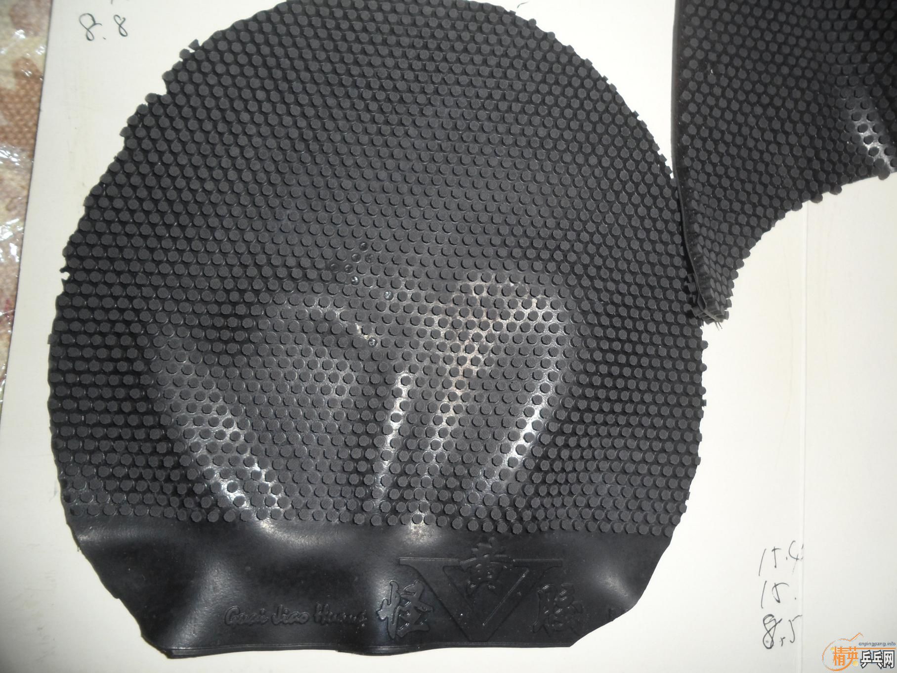 ����6�������׽� 70�������