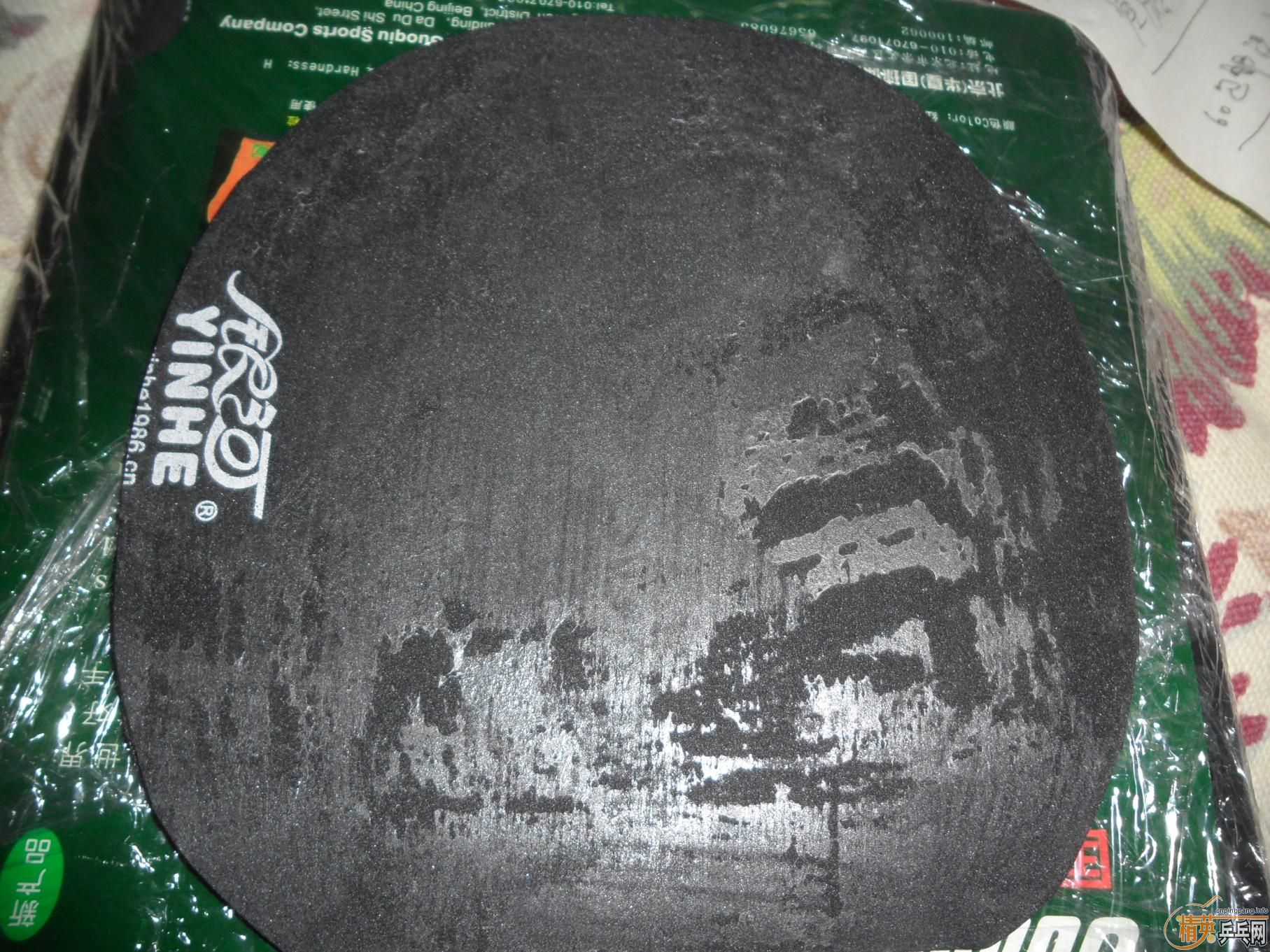 ����6�������׽� 70�������