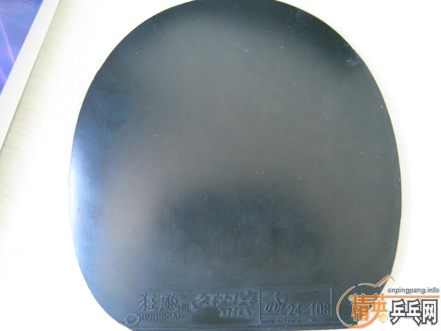 ���۴����ʡ�񣬰׿ǹ����տ񣬼�������