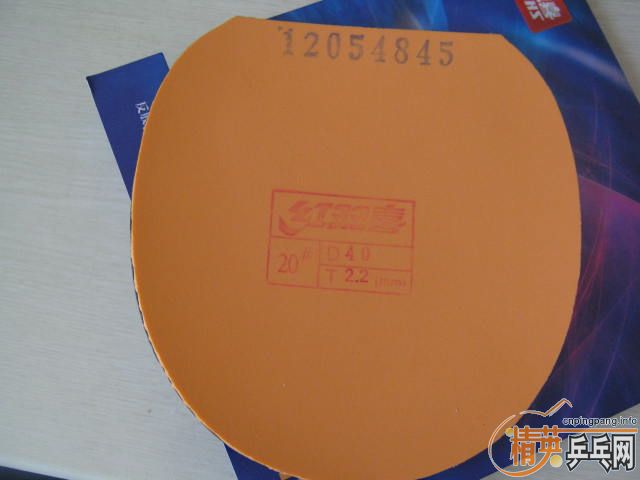 ���۴����ʡ�񣬰׿ǹ����տ񣬼�������