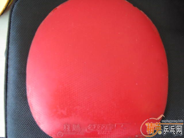 ���۴����ʡ�񣬰׿ǹ����տ񣬼�������