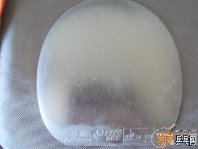 ���۴����ʡ�񣬰׿ǹ����տ񣬼�������