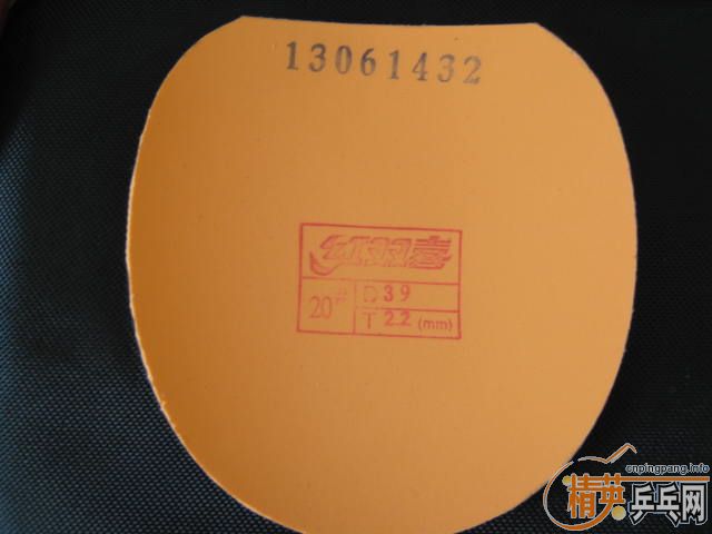 ���۴����ʡ�񣬰׿ǹ����տ񣬼�������