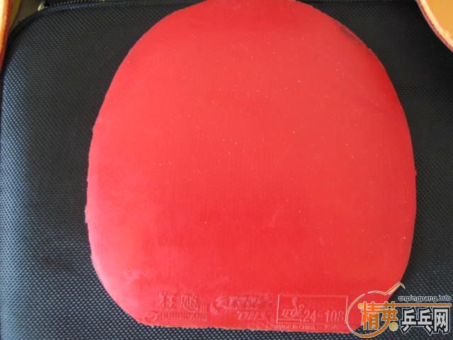 ���۴����ʡ�񣬰׿ǹ����տ񣬼�������