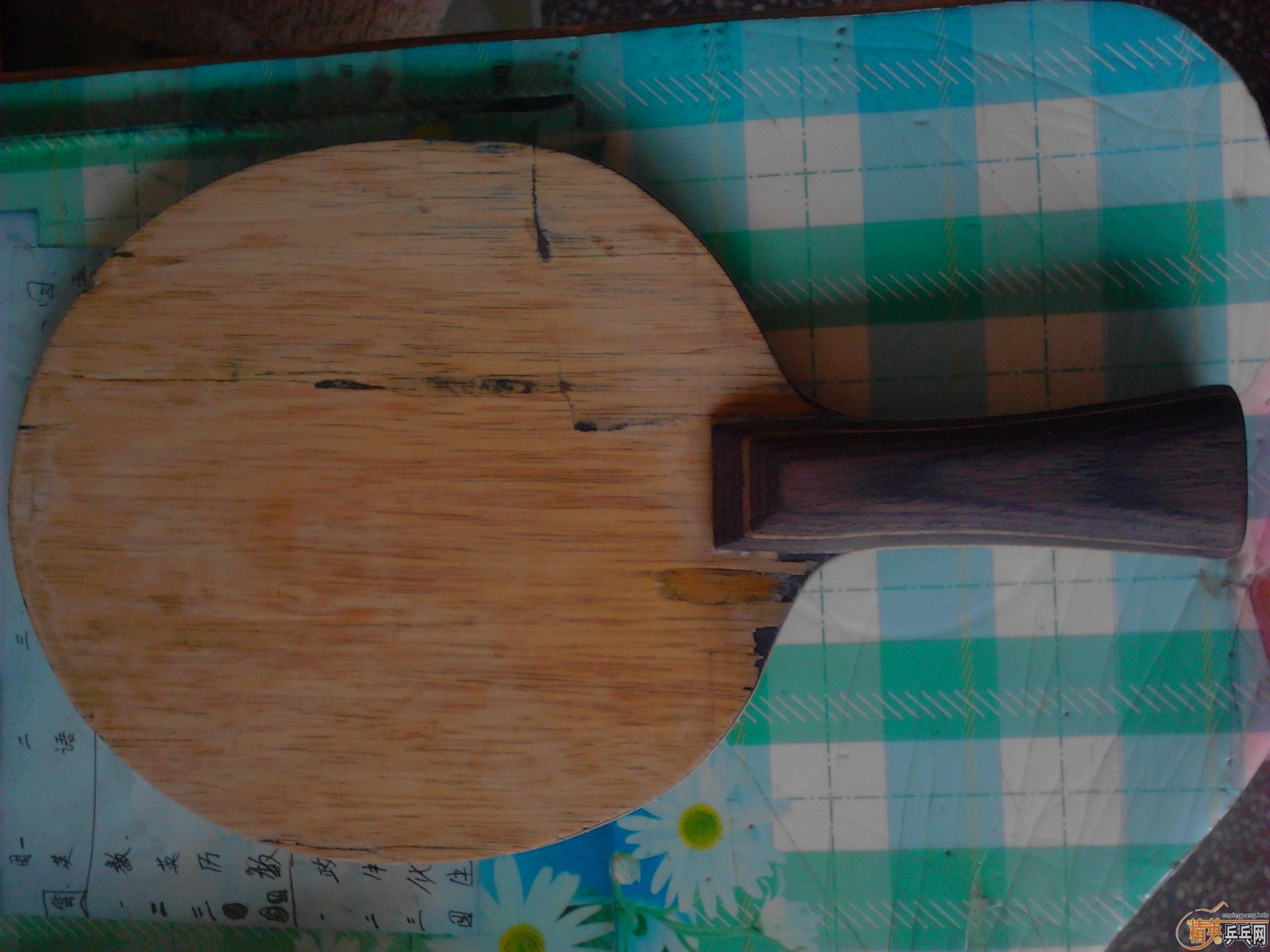 �ֻ����������Ӵ��600���˳�