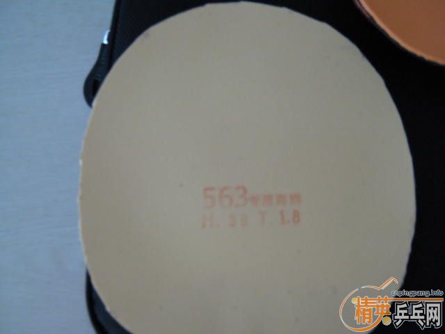 ���۴����ʡ�񣬰׿ǹ����տ񣬼�������