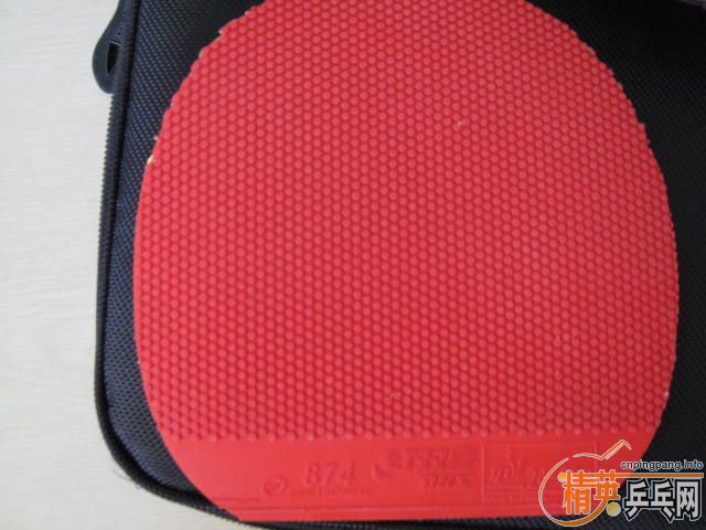 ���۴����ʡ�񣬰׿ǹ����տ񣬼�������