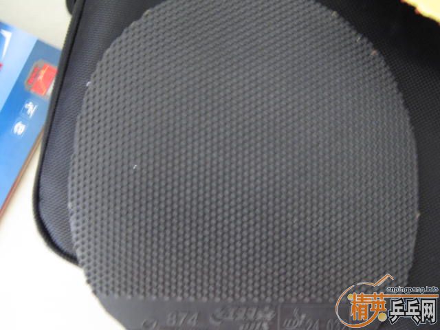 ���۴����ʡ�񣬰׿ǹ����տ񣬼�������