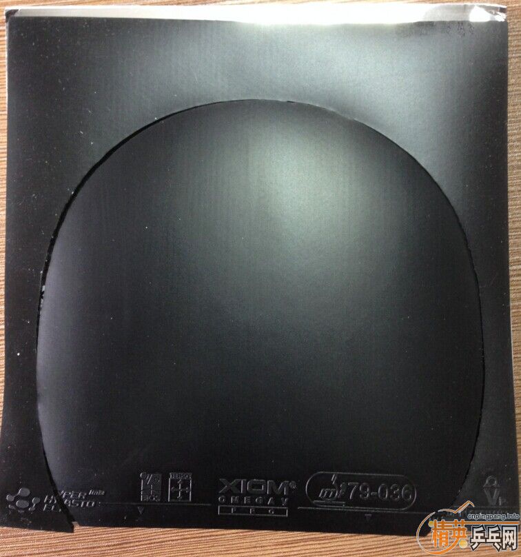 ��ֻ�Թ���Сʱ�ĺ�ɫXIOM����ŷ����5