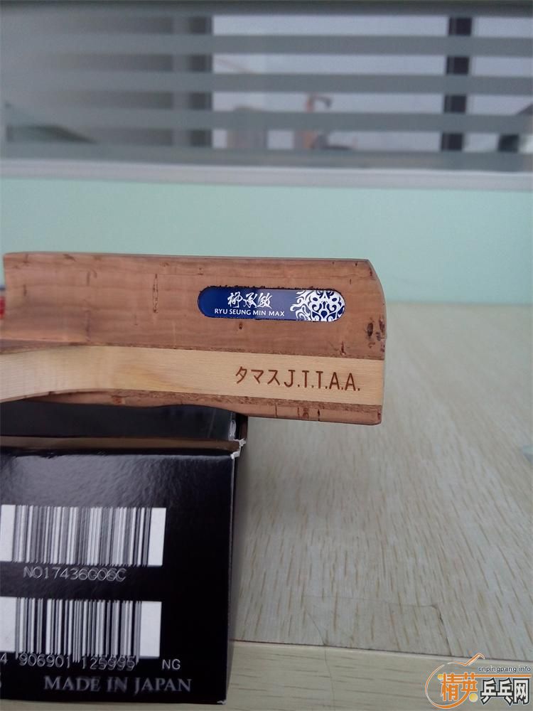 ѳʽMAXͺ23330
