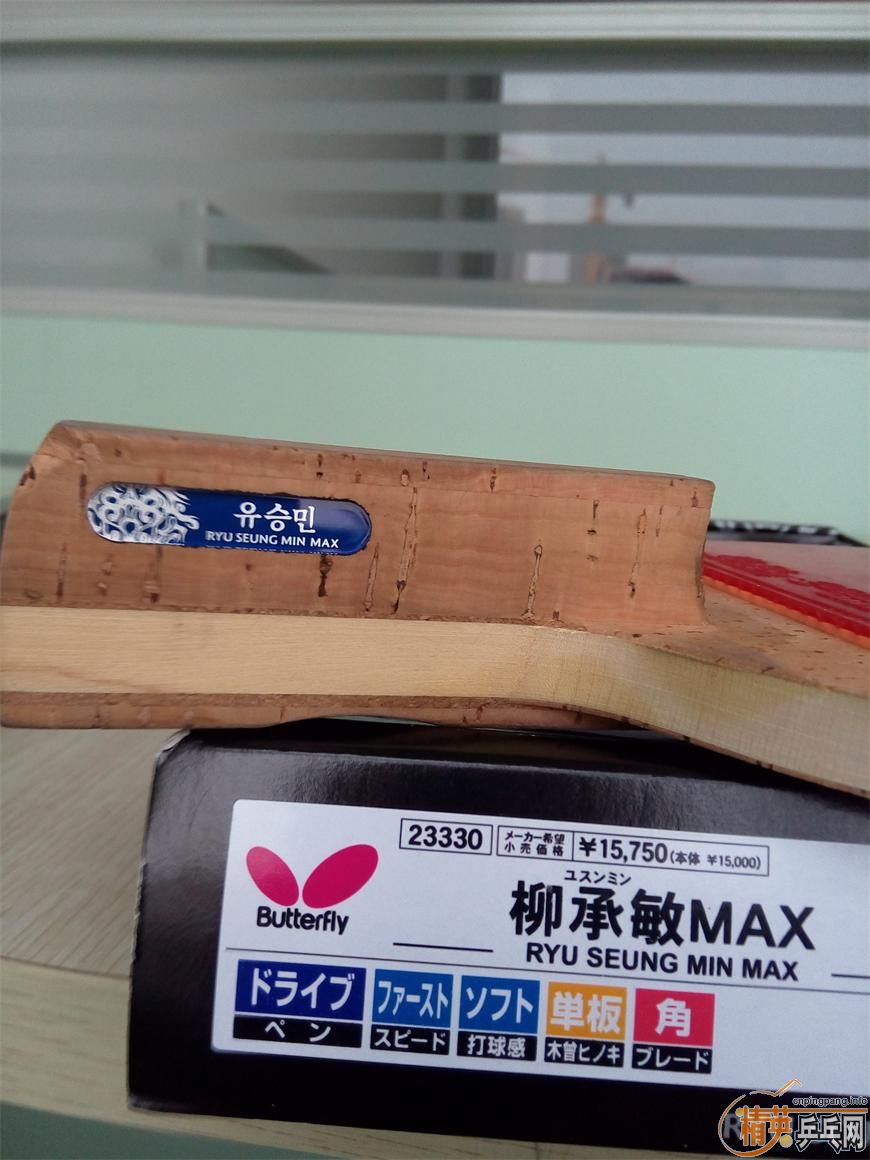 ѳʽMAXͺ23330