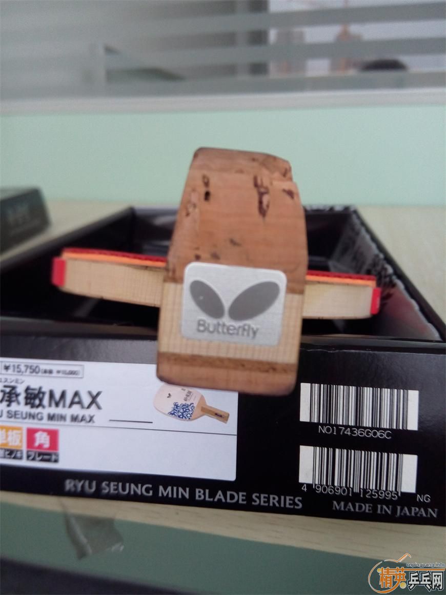 ѳʽMAXͺ23330