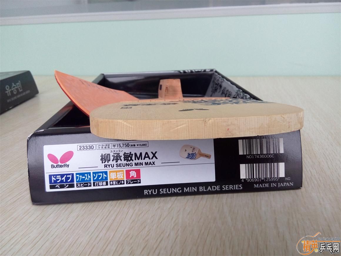ѳʽMAXͺ23330