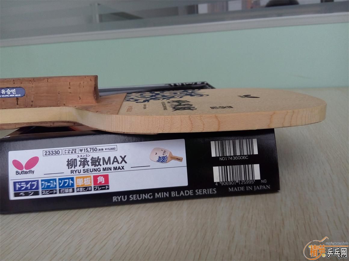 ѳʽMAXͺ23330