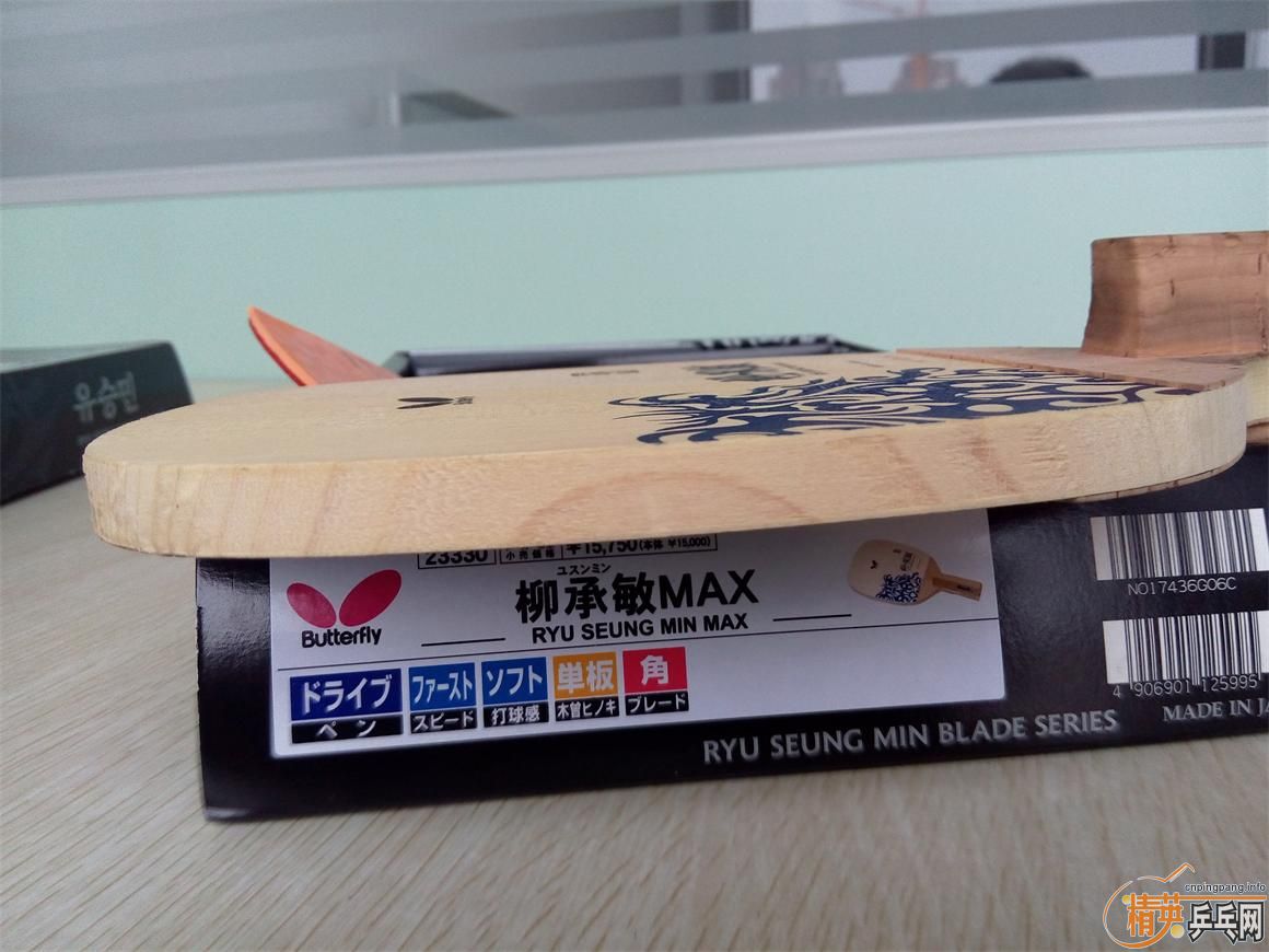 ѳʽMAXͺ23330