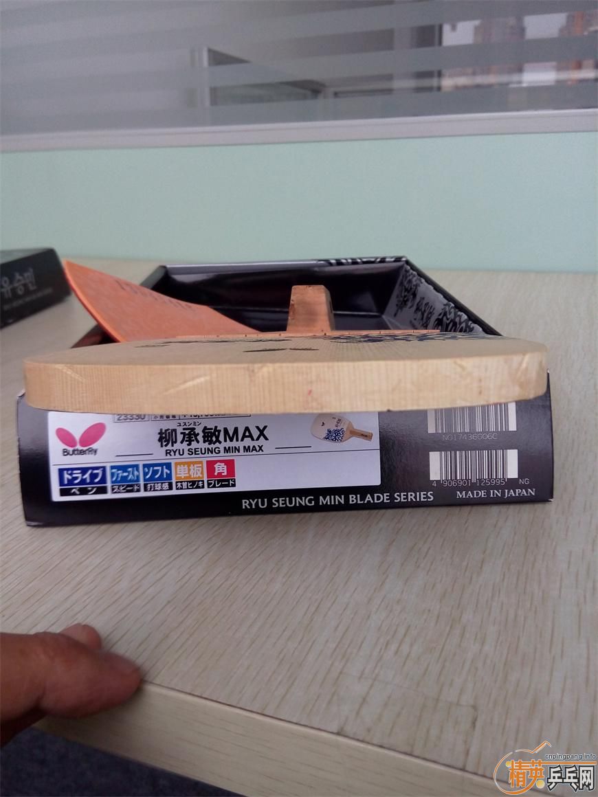 ѳʽMAXͺ23330