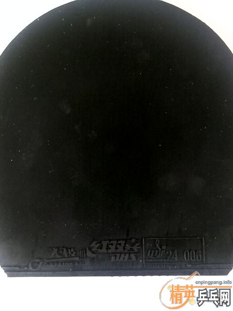 ��ɫ�켫3 39��