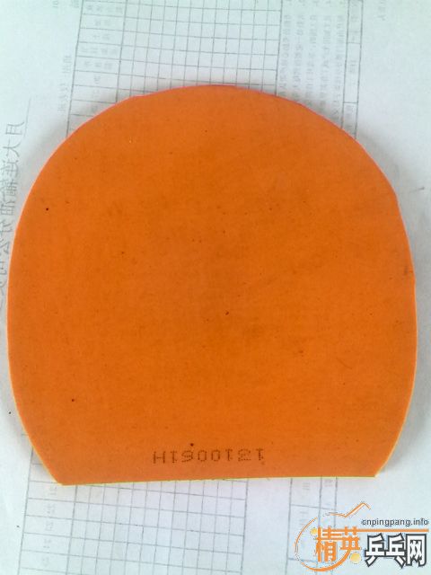 ��ɫ�켫3 39��