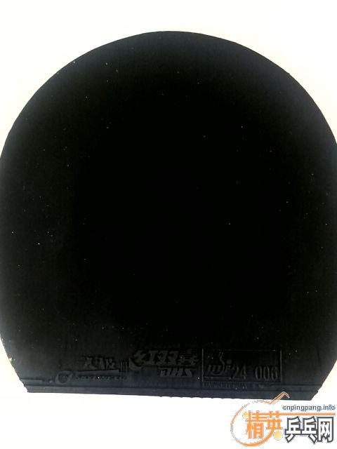 ��ɫ�켫3 39��