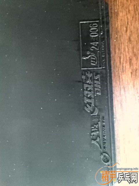 ��ɫ�켫3 39��