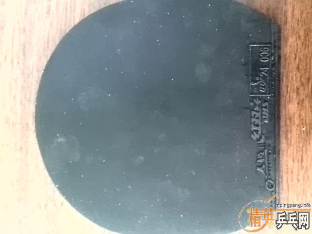 ��ɫ�켫3 39��