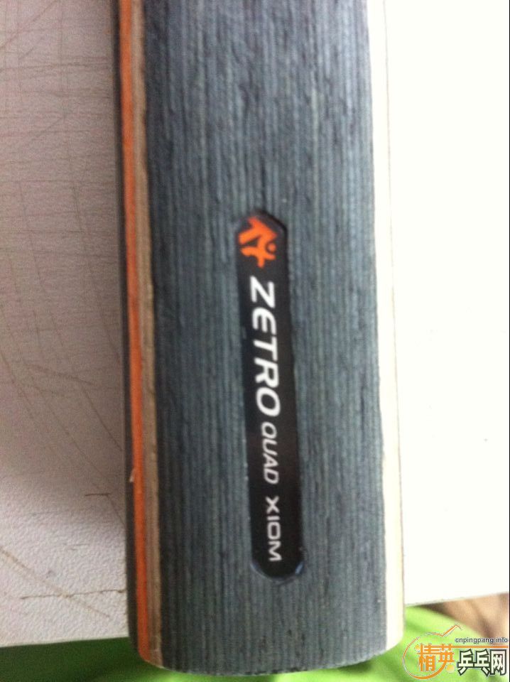 ������̼��310Ԫ����