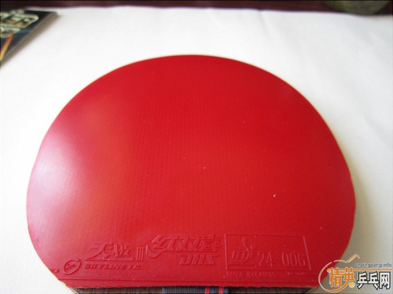 729����  ����EL  �켫3  ���Ⱥ�ɷ��ǿ  ��ʡ��    ������� �ͼ۳���  ֧��������