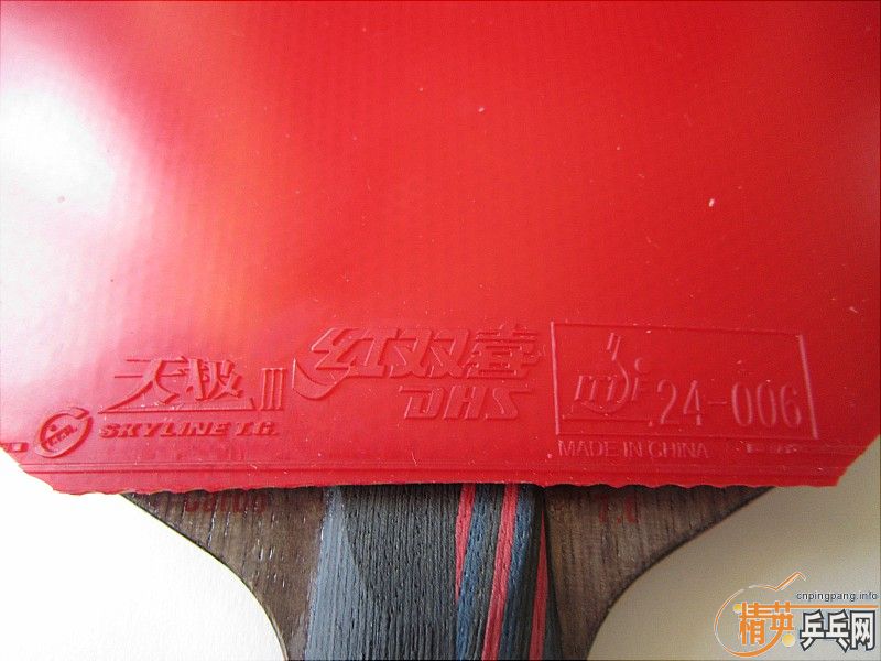 729����  ����EL  �켫3  ���Ⱥ�ɷ��ǿ  ��ʡ��    ������� �ͼ۳���  ֧��������