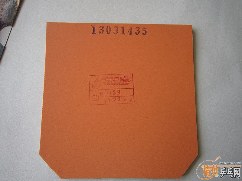 729����  ����EL  �켫3  ���Ⱥ�ɷ��ǿ  ��ʡ��    ������� �ͼ۳���  ֧��������