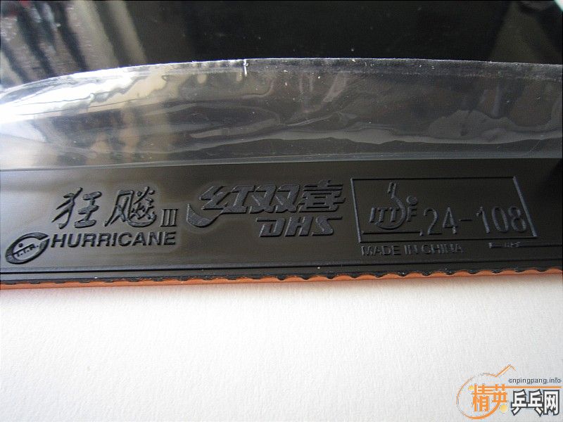 729����  ����EL  �켫3  ���Ⱥ�ɷ��ǿ  ��ʡ��    ������� �ͼ۳���  ֧��������