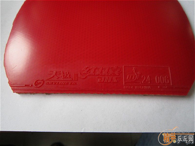 729����  ����EL  �켫3  ���Ⱥ�ɷ��ǿ  ��ʡ��    ������� �ͼ۳���  ֧��������