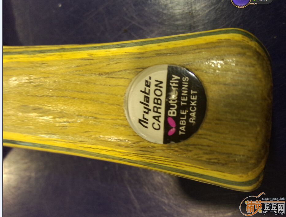 �����һ�������ѳ�һ֧10��ǰ����Ʒ���Ϻ���VIS