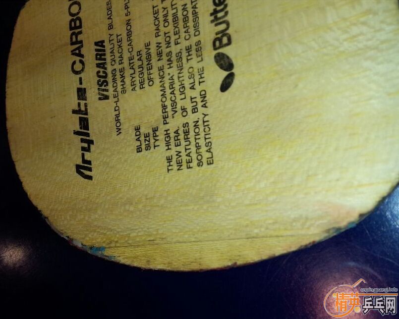 �����һ�������ѳ�һ֧10��ǰ����Ʒ���Ϻ���VIS