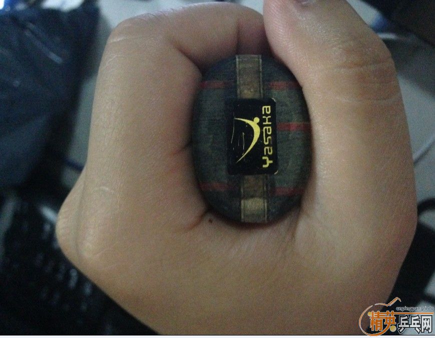 �׷��Ʒ�����л�YEO7POWER��400����