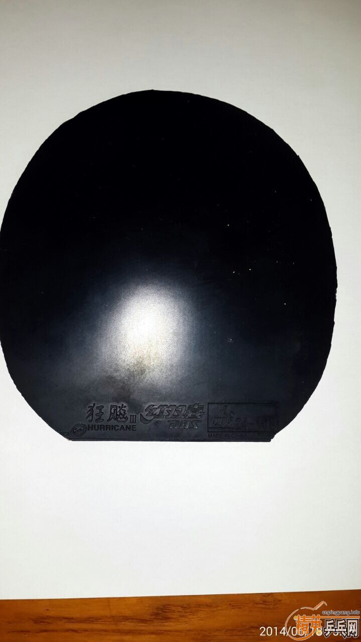 9�� ʡ��  ��ɫ 39��