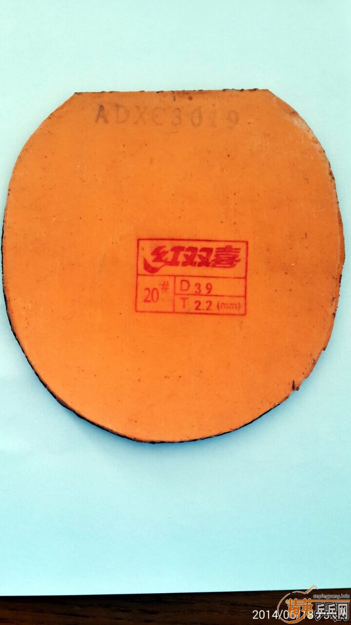 9�� ʡ��  ��ɫ 39��