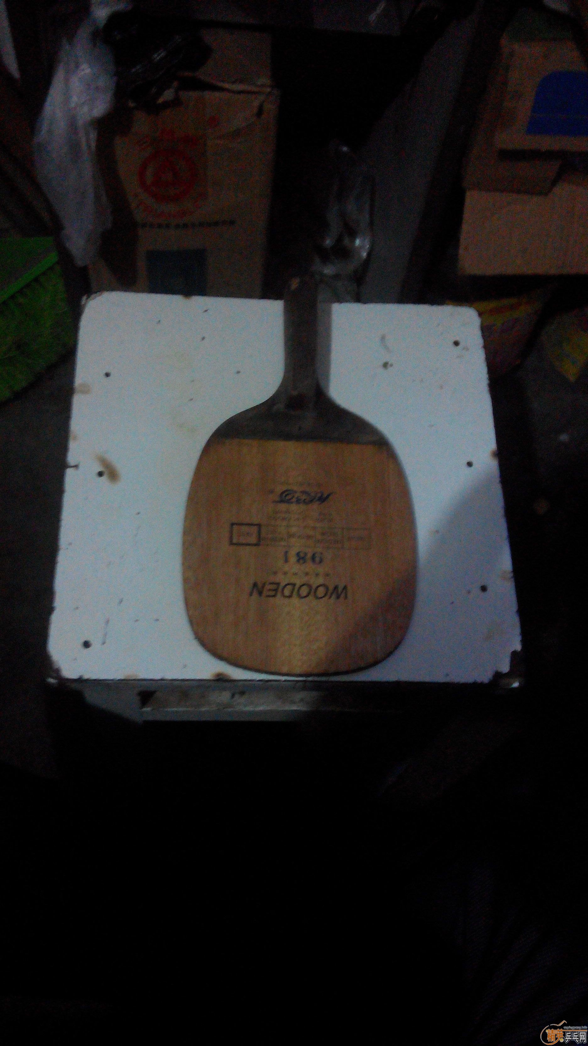 �����߻���ֱ